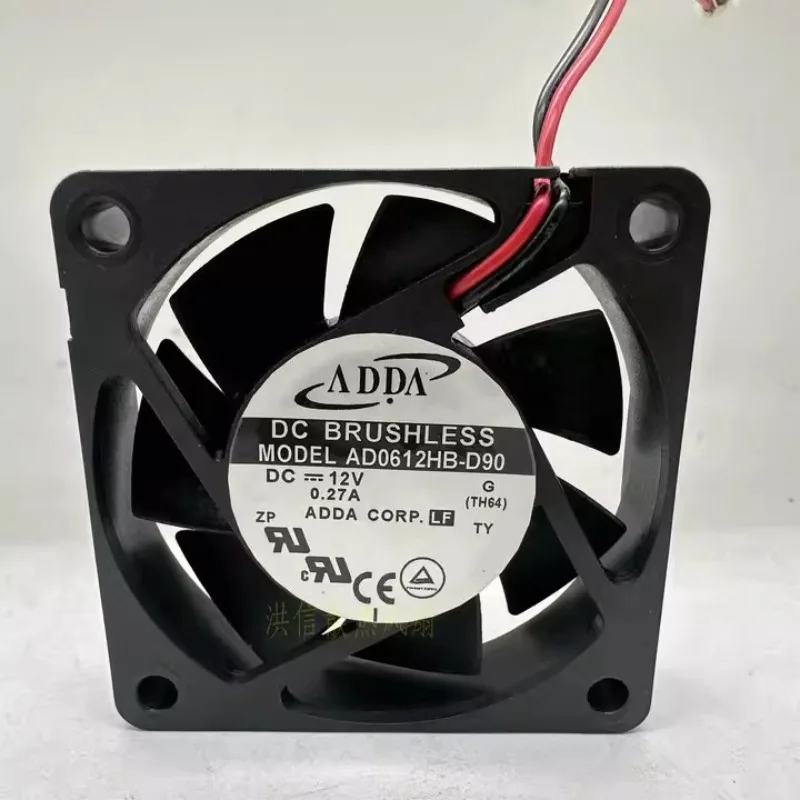 Cpu Fan - Neuer CPU-Lüfter für ADDA 6015 AD0612HB-D90