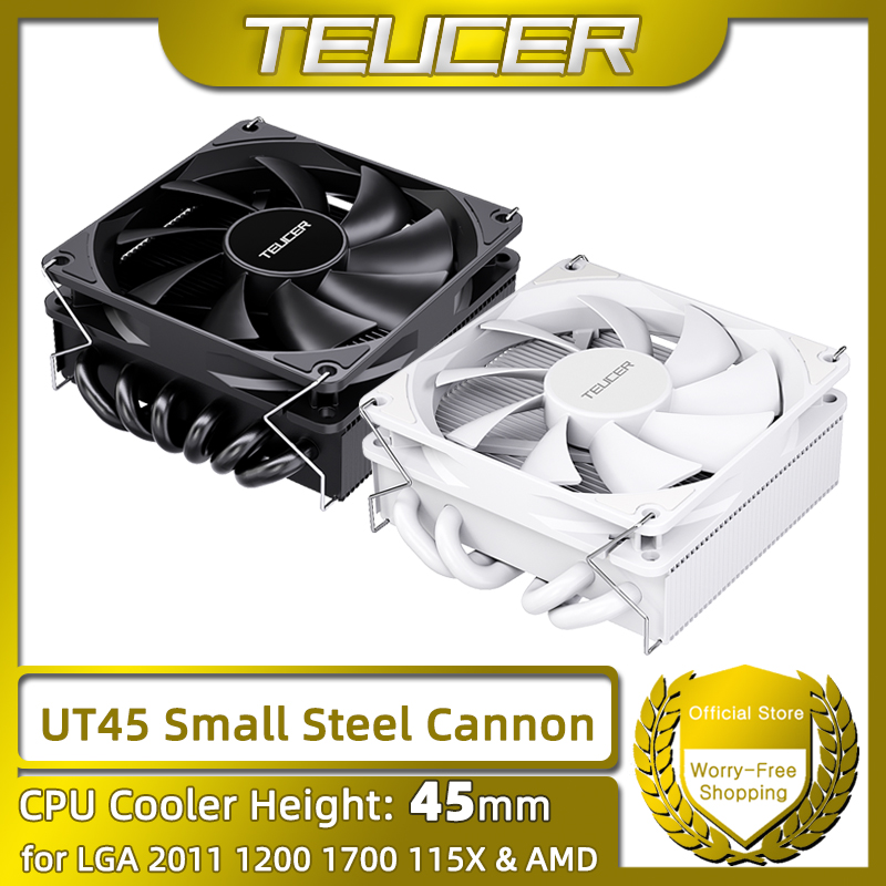 Air Cooler Cpu - TEUCER CPU-Kühler der UT45-Serie, 45 mm