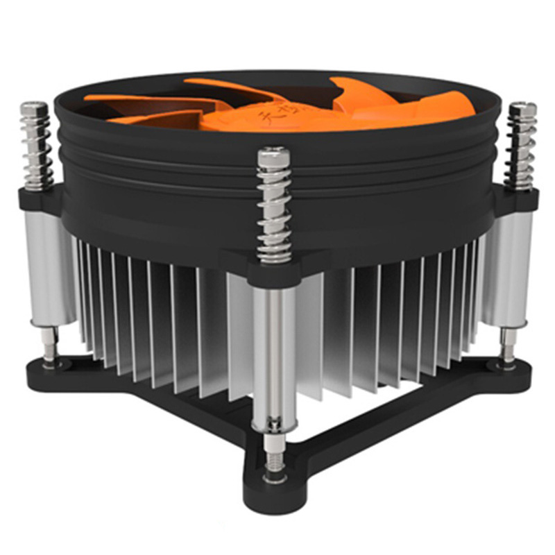Air Cooler Cpu - CPU-Kühler, Kühler, unterblasende Schraube für PC-Computer,
