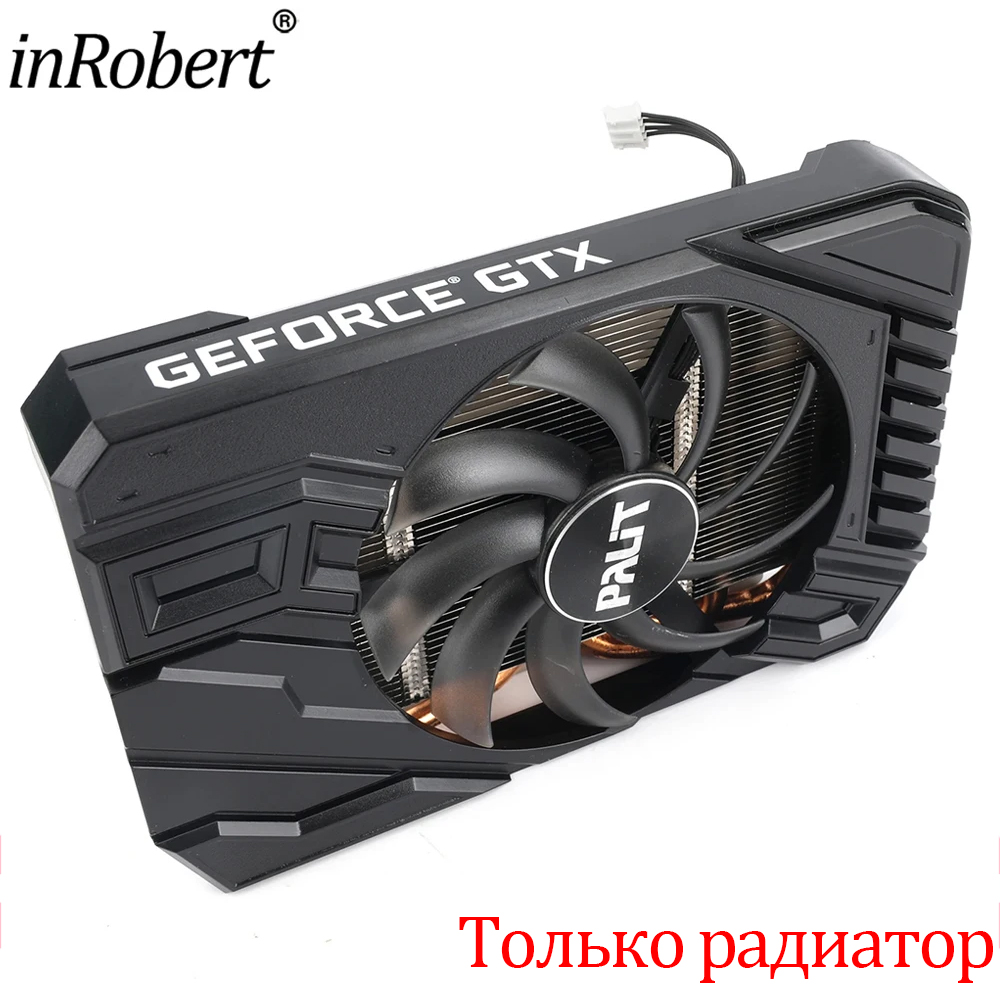 Gpu Cooler - 95MM GPU Kühlkörper Grafikkarte Lüfter Ersatz