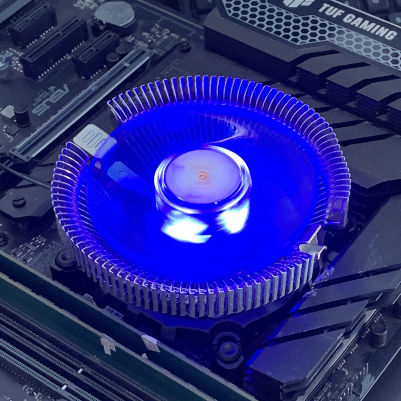CPU Luftgekühlter Kühler LED-L – Air Cooler Cpu Bewertung und Preis