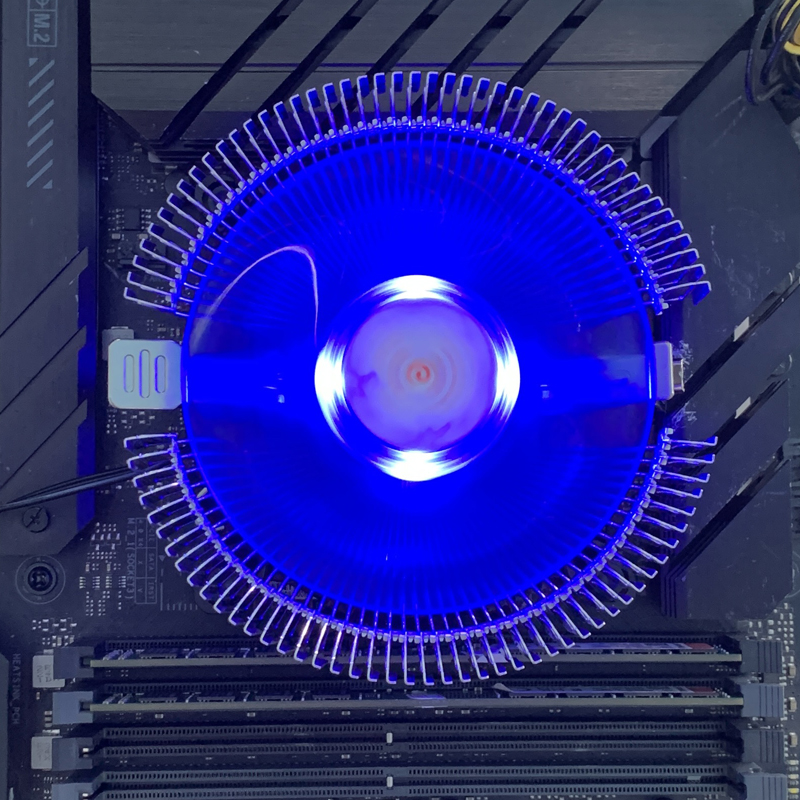 CPU Luftgekühlter Kühler LED-L – Air Cooler Cpu Bewertung und Preis