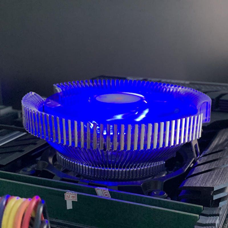 CPU Luftgekühlter Kühler LED-L – Air Cooler Cpu Bewertung und Preis
