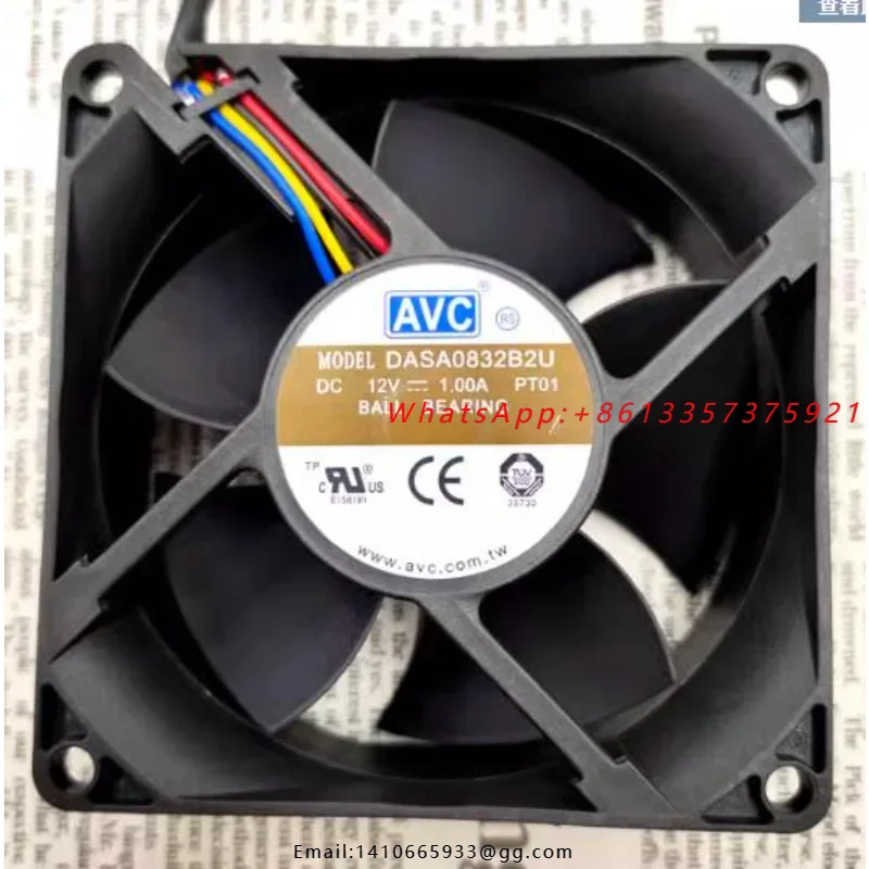 Neuer CPU-Lüfter für AVC DASA0 – Cpu Fan Bewertung und Preis
