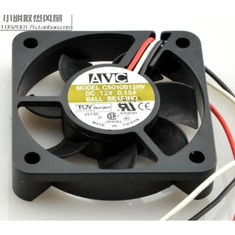 Neuer CPU-Lüfter für AVC DASA0 – Cpu Fan Bewertung und Preis