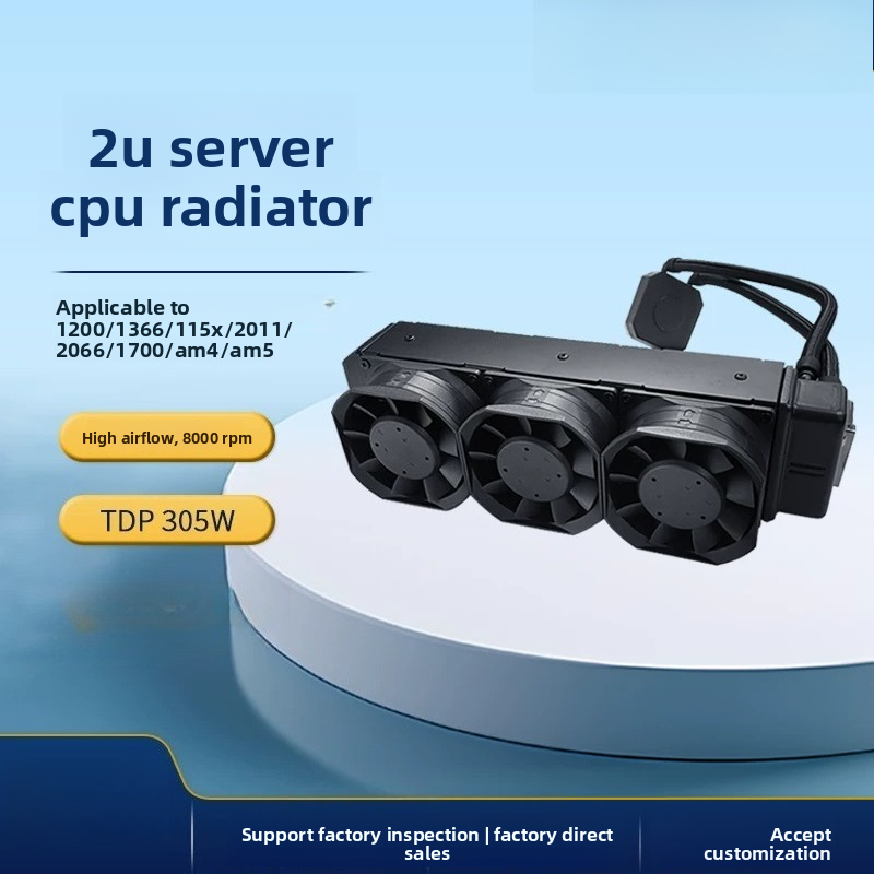 L35 2U Server Flüssig-CPU-Kühl – Aio Liquid Cooler Bewertung und Preis