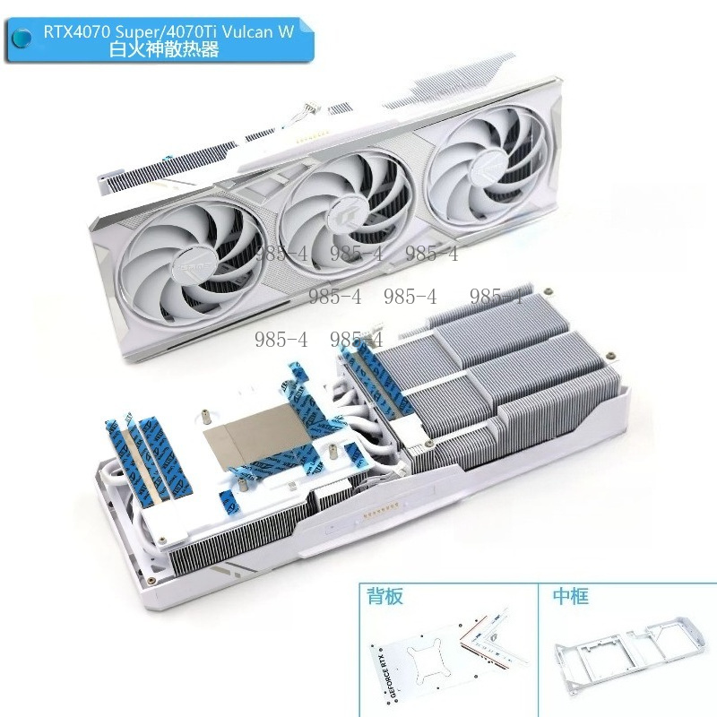 Weißer Grafikkarten-Kühler Rad – Gpu Cooler Bewertung und Preis
