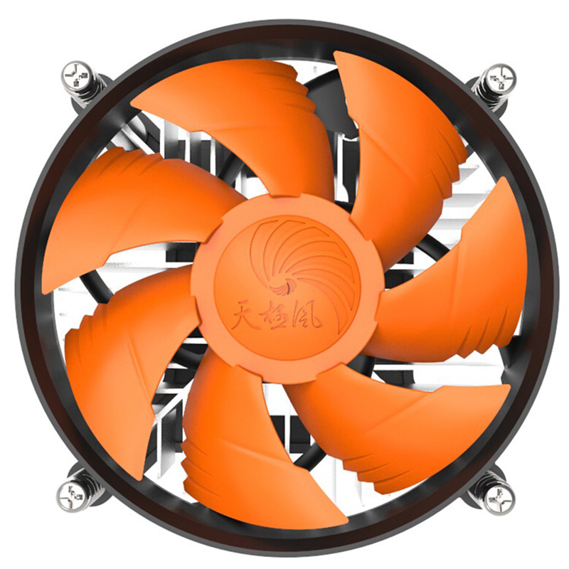 CPU-Kühler, Kühler, unterblase – Air Cooler Cpu Bewertung und Preis