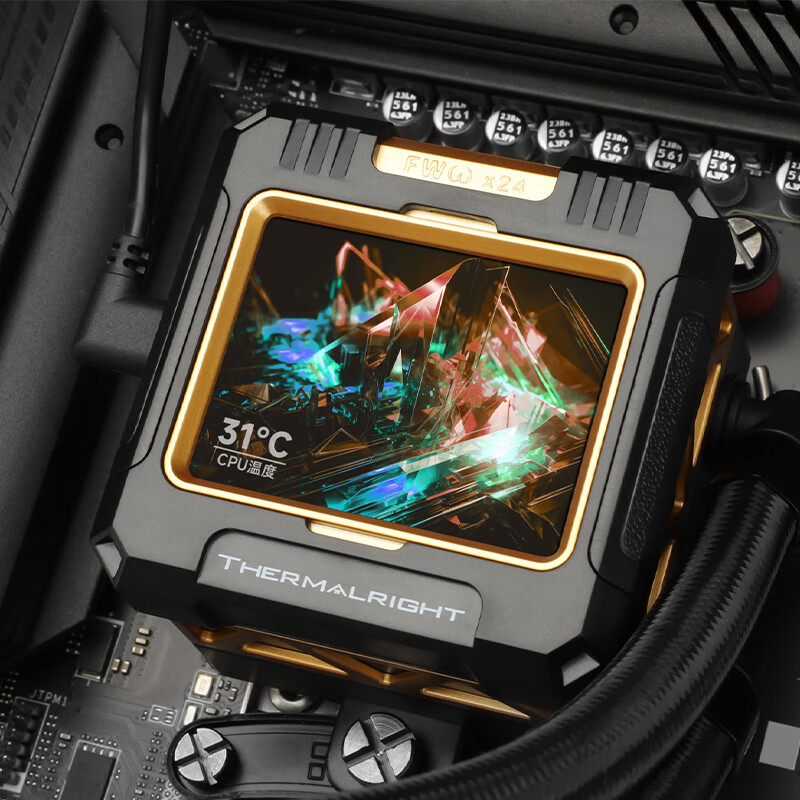 Thermalright FW 420 All-in-One – Aio Liquid Cooler Bewertung und Preis