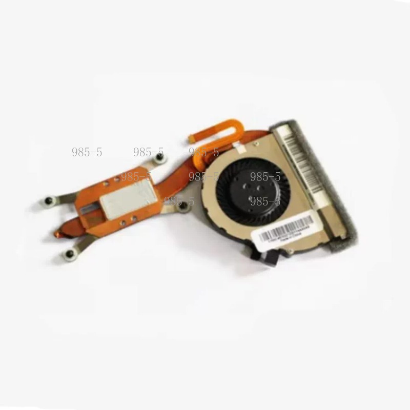 CPU-Kühlventilator-Kühlkörper  – Cpu Fan Bewertung und Preis