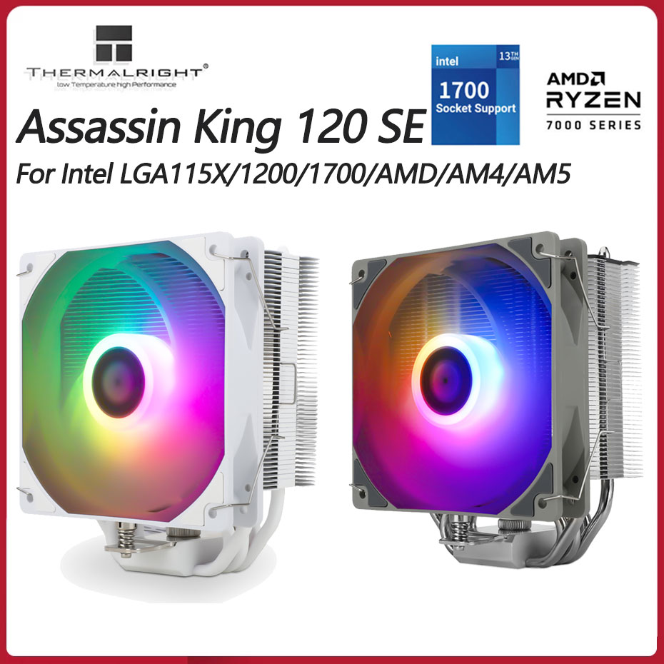 Thermalright AK120 SE ARGB Wei – Air Cooler Cpu Bewertung und Preis